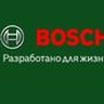 Bosch DIY